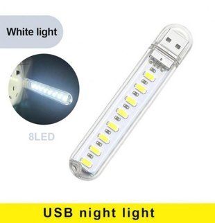 Міні ліхтарик на 8 світлодіодів, USB лампа, LED 77713400 фото