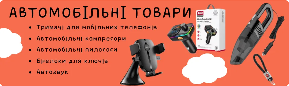 Banner from design