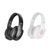 Навушники Bluetooth XO BE39, покращене шумозаглушення, чорний 77714291 фото