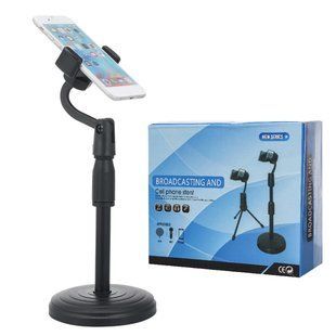 Стійка для телефону 28 cm, Стандарт, з гнучким тримачем 77710687 фото