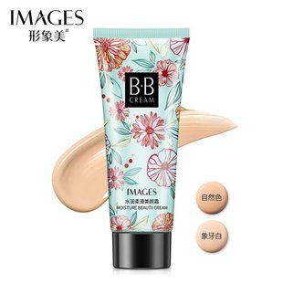 Тональный крем BB IMAGES Moisture Beauty BB Cream с увлажняющим эффектом 77714693 фото