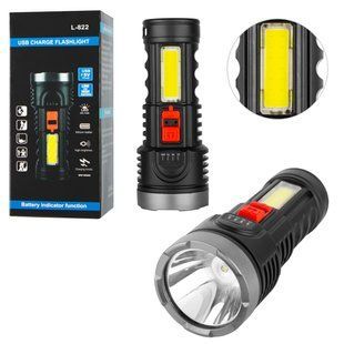 Ліхтар ручний L-822 LED із зарядкою від USB та бічним світлом COB 77713383 фото