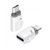 Адаптер XO NB256H Type-c to Micro adapter, Білий, зручний 77714385 фото